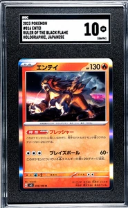 Pokémon TCG Entei #016 Holo Japanese SGC 10 2023 Ruler Of The Black Flame - Bild 1 von 2