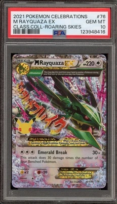 Pokemon M Rayquaza EX Celebrations Classic Coll. Roaring Skies Holo #76 PSA 10 - Image 1 of 2