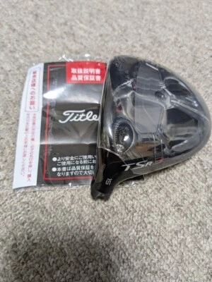 Titleist TSR3 3W 15.0 Fairway Wood Driver Head Only - Image 1 of 4