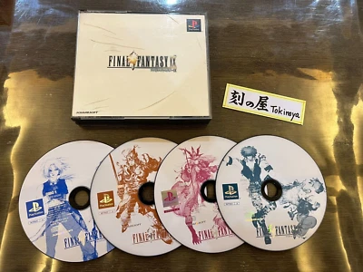 Final Fantasy IX (Sony PlayStation 1, 2000) - Japanese Version - Image 1 of 4