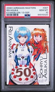 POP 1 PSA 10 2008 87 Rei & Asuka Birthday Carddass Masters Evangelion: 1.0 SSP - Picture 1 of 2
