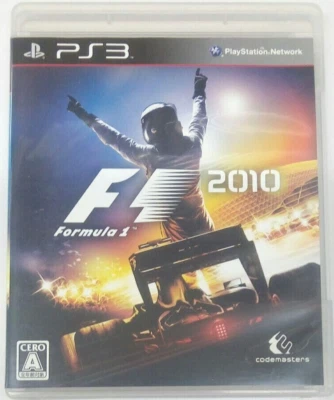 PS3  F1 2010 Japanese with Tracking number - Image 1 of 2