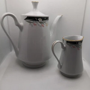 Crown Ming Fine China Jian Shiang Coffee Tea Pot Carafe w/ Lid And Creamer - Picture 1 of 4