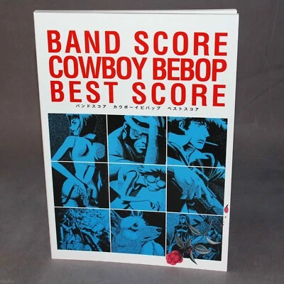 Cowboy Bebop Anime Yoko Kanno Best Band Music Score Guitar TAB Book NEW Tracking - Image 1 of 3
