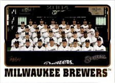 2005 Topps Baseball Pick Complete Your Set #451-667 RC Stars