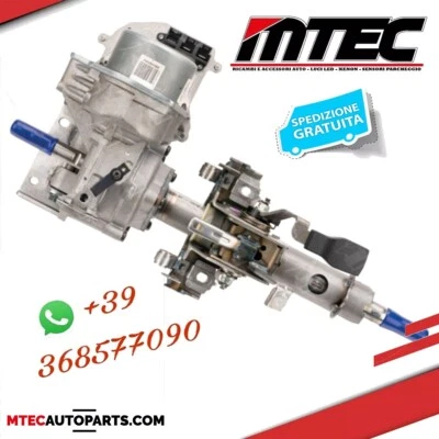 SERVOSTERZO PIANTONE ELETTRICO KIA CEED CEE'D // 1 ANNO GARANZIA  563001H850 - Immagine 1 di 2