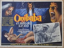 Onibaba ORIGINA Mexican '64 LOBBY CARD Kaneto Shindo Japan horror demon mask b