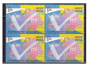 India 2006 Día Mundial de los Derechos del Consumidor Símbolos Matemáticos Sello Negro/4 MNH - Imagen 1 de 2