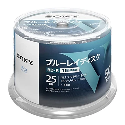 SONY BD-R 25GB 4x 50 Disc Spindle White Printable - Image 1 of 4
