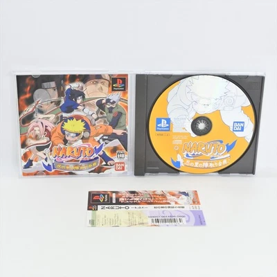 PS1 NARUTO Shinobinosato Jintori Spine * Playstation For JP System p1 - Image 1 of 2