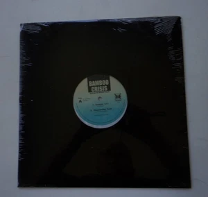 2 New Lp Bamboo Crisis 1994 Shapeshifter 1995 Aftermath Vinyl Tone Zone Records - Picture 1 of 8