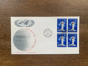 UN NEW YORK 1967 FDC OFFICIAL HQ 1.5 CENTS BLOCK OF 4 - Picture 1 of 1