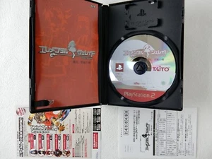 Erementar Gerad (Very Good) PS2 TAITO Sony Playstation 2 From Japan - Picture 1 of 6