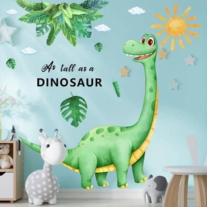 Large Dinosaur Wall Decals Watercolor Dinosaur Wallpaper with Sun Green Leave... - Picture 1 of 9