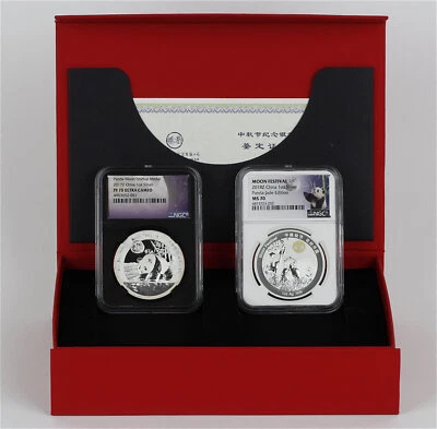 2017-2018Z 月亮节银熊猫 NGC MS/PF-70 2 枚硬币套装 2018 年玉版 — 第 1/3 张图片