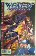 Marvel Mangaverse Avengers Assemble! #1, VF/NM, Marvel Comics 2002
