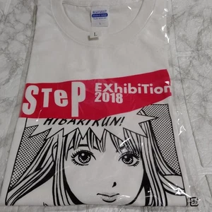 Stop Hibari-Kun T-Shirt Eguchi Hisashi Ginza Step Exhibition Det Stock Manga Ani - Picture 1 of 3