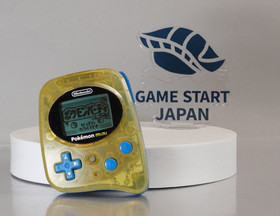 Nintendo Pok&eacute;mon Mini Clear Yellow Console Party Mini Game Tested