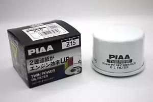 PIAA High-Performance Oil Filter Fits Nissan Mazda Suzuki Vehicles Engine Parts - Picture 1 of 18