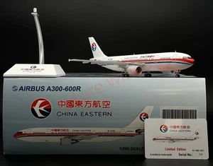 (Raro) 1:200 JC Wings* Modelo de avión China Eastern Airlines A300-600 B-2318 - Imagen 1 de 22