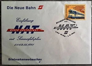 Österreich - Kuvert zur Briefmarkenwerbeschau 1991 - Die Neue Bahn - Afbeelding 1 van 2