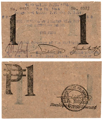 1944 Philippine Province of PALAWAN 1 Peso S936 Typewritten (c) Blue Carbon - Image 1 of 4