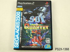 Sega Ages SDI & Quartet 16Collection Playstation 2 Japanese Import PS2 US Seller