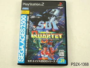 Sega Ages SDI & Quartet 16Collection Playstation 2 Japanese Import PS2 US Seller - Picture 1 of 6