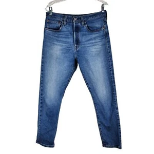 LEVI'S 501 SKINNY JEANS JIVE SHIP HIGH RISE BUTTON FLY DENIM JEANS - Picture 1 of 11