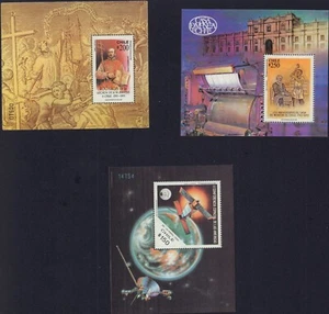 CILE 1993 FOGLI RICORDO 1068a, 1043a, 1040a SATELLITE CILEAN MINT MNH - Foto 1 di 1