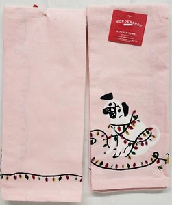 Set of 2 Same Printed Kitchen Towels (16"x26") WINTER DOG & CHRISTMAS LIGHTS, WS - Picture 1 of 14