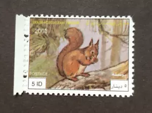 2003 WILDLIFE SQUIRREL IRAQ VERY RARE!!! VF MNH K2 - Picture 1 of 2