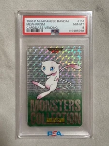 1996 Pokemon Japanese Bandai Carddass Vending #151 Mew Carddass Vending PSA 8 - Bild 1 von 3