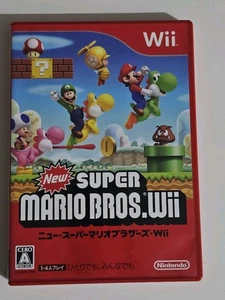 Like New New Super Mario Bros. Wii (Nintendo Wii, 2009) CIB Japan Import - Picture 1 of 4