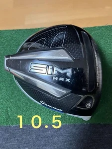 TaylorMade SIM Max Driver 10.5° Head Only with Cover - Picture 1 of 8