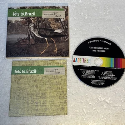 JETS TO BRAZIL — б/у компакт-диск — НОЧЬ В ЧЕТЫРЕХ УГЛАХ — нефритовое дерево 2000 г. - Изображение 1 из 4
