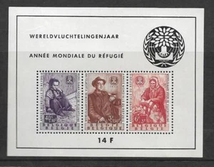 BELGUIM 1960 ANNO MONDIALE DEI RIFUGIATI FOGLIO MINIATURA SG MS1719 REF 133 - Foto 1 di 1
