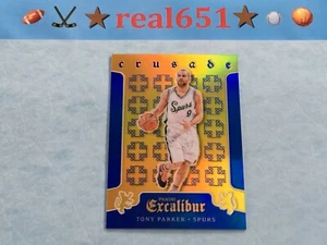 2015 Excalibur Crusade Camo Blue #95 TONY PARKER Prizm /199 | Spurs Parallel SP - Picture 1 of 4