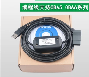 **  1PC  NEW   LOGO!USB-CABLE    Programming line   free shipping - Picture 1 of 3