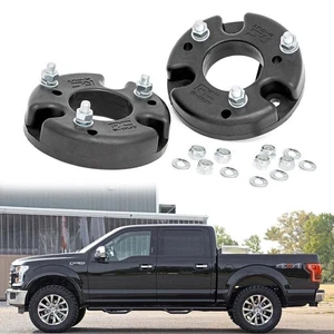 Rough Country 2 Inch Leveling Kit Ford F150 2WD 4WD 2009-2023 * - Picture 1 of 5