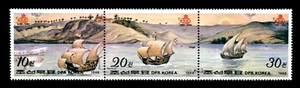 1988 Columbus,America 500,Sail ship,Santa Maria,Korea,2902,strip/1,MNH - Picture 1 of 1