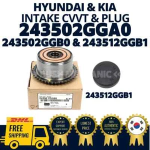 GENUINE OEM Hyundai Kia 243502GGA0 Intake CVVT WITH PLUG 243502GGA0 = 243502GGB0 - Picture 1 of 5