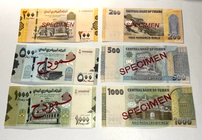 Yemen 3 Pcs 200 500 1000 Rials 2017 / 2018 P-38s P-36s P-35s Specimen Set UNC - Image 1 of 2