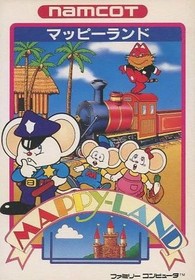 Famicom Software Outer Box Only Mappy Land