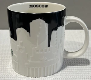 Starbucks MOSCOW Russia Black & White Relief Collector Mug - Bild 1 von 23