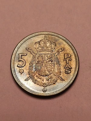 1975(76) 🇪🇸 SPAIN 5 PESETAS WORLD COIN KM807 ALM-UNC RED BLUE TONING FREE SHIP - Image 1 of 4