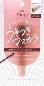 Japan PDC Pmel Perfect Long & Curl Mascara 02 Brown Waterproof Made In Japan - Picture 1 of 6