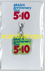 ARASHI 5x10 Anniversary Tour 2009 Japan official limited charm green - Imagen 1 de 1