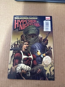 Squadron Supreme: Hyperion VS Nighthawk #3 2007 Marvel Comics - Foto 1 di 14