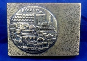 Hebilla de cinturón de latón con hebilla hecha en Israel vista de Jerusalén rara - Imagen 1 de 6